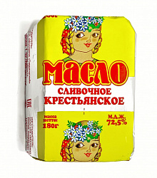 Масло РАССВЕТ 72,5 % 0,180кг крестьянское, фольга/50 шт* АКЦИЯ