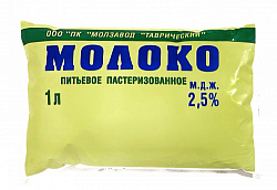 Молоко 2,5% ГОСТ 0,9 л фин/пак РАССВЕТ/ 20шт