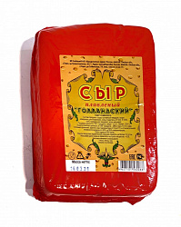 Сыр ПЛАВЛЕНЫЙ  Голландский ГОСТ 45%  брус пленка, ИП Лобашев Н.П./(булка 1-1,2 кг)